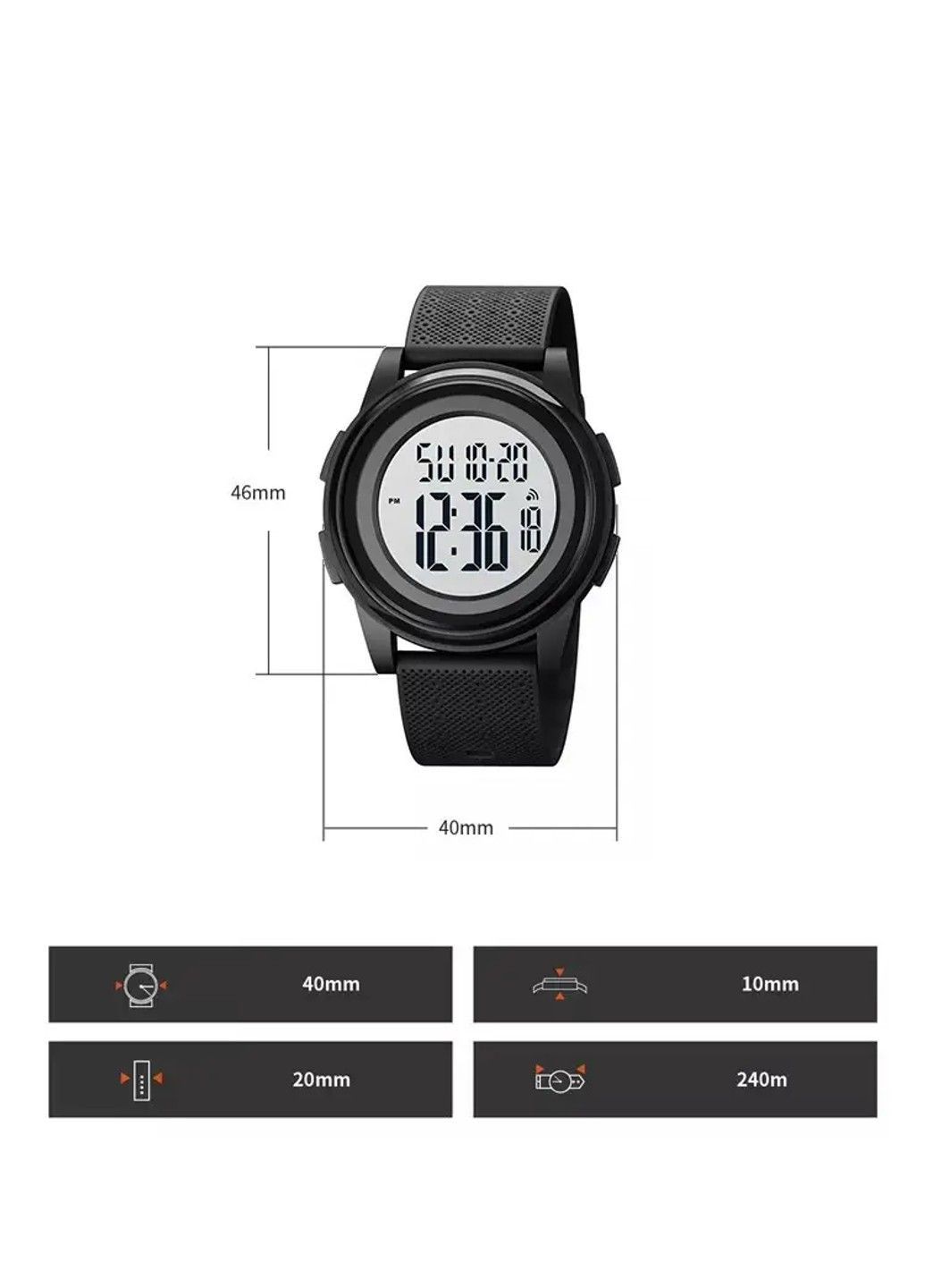 Спортивные наручные часы 1895 (Черный с белым циферблатом) Skmei (332637665)