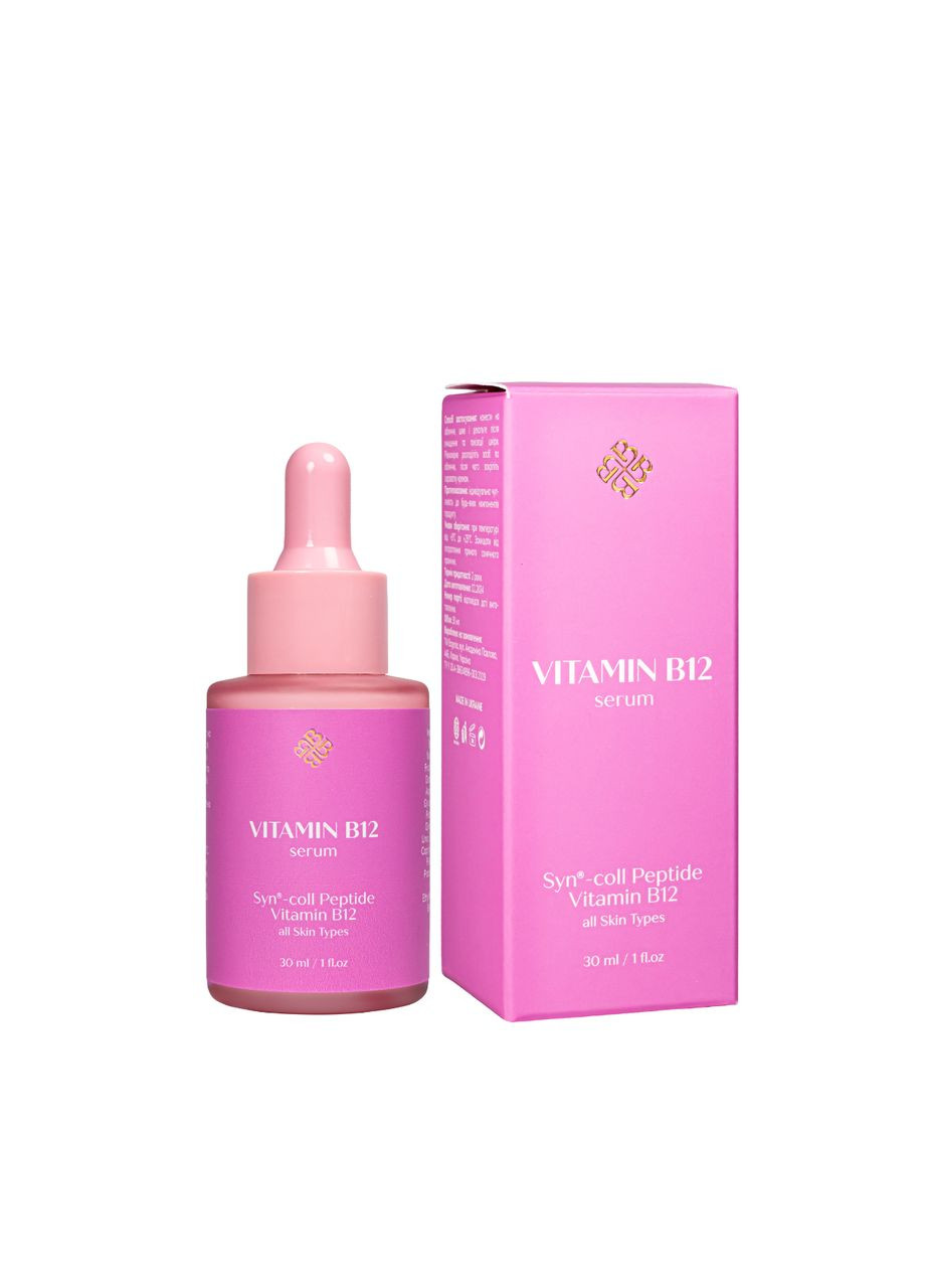 Сироватка для обличчя Vitamin B12 омолоджувальна BG430.006, 30 мл Bogenia (358222710)