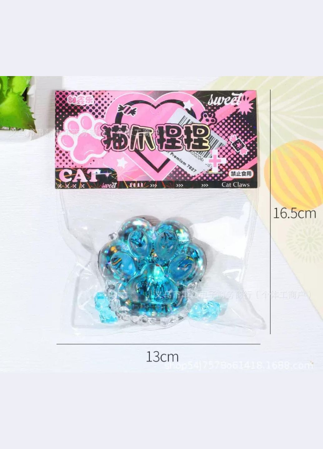 Сквіш таба лапка антистрес Блакитний смарагд No Brand (333163640)