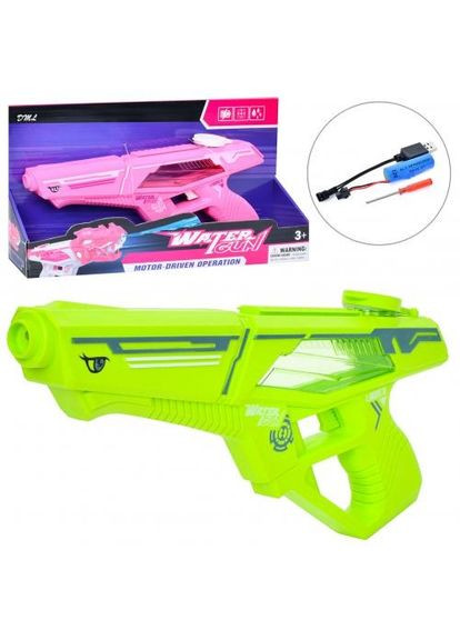 Водяний автомат Home (323640453)