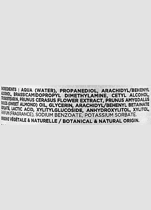 Laboratoire Ducastel Subtil Увлажняющий крем для волос Beautist Hydration Cream 200ml (2-962433) — Крем, Франция (380433022)