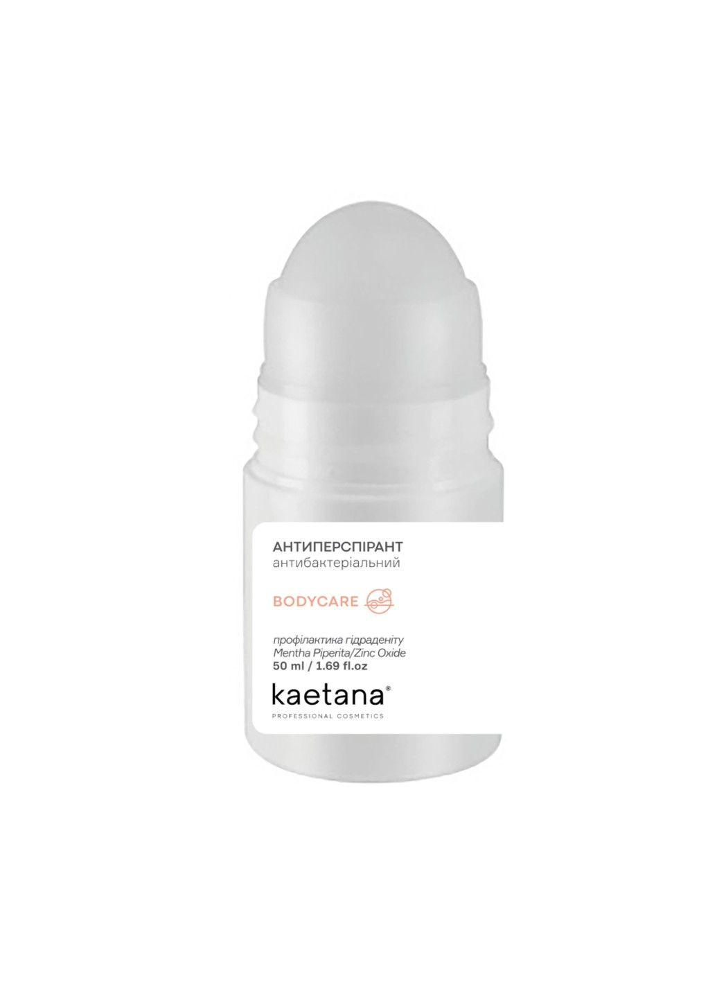 Антиперспирант антибактериальный 50 мл Kaetana (333828463)