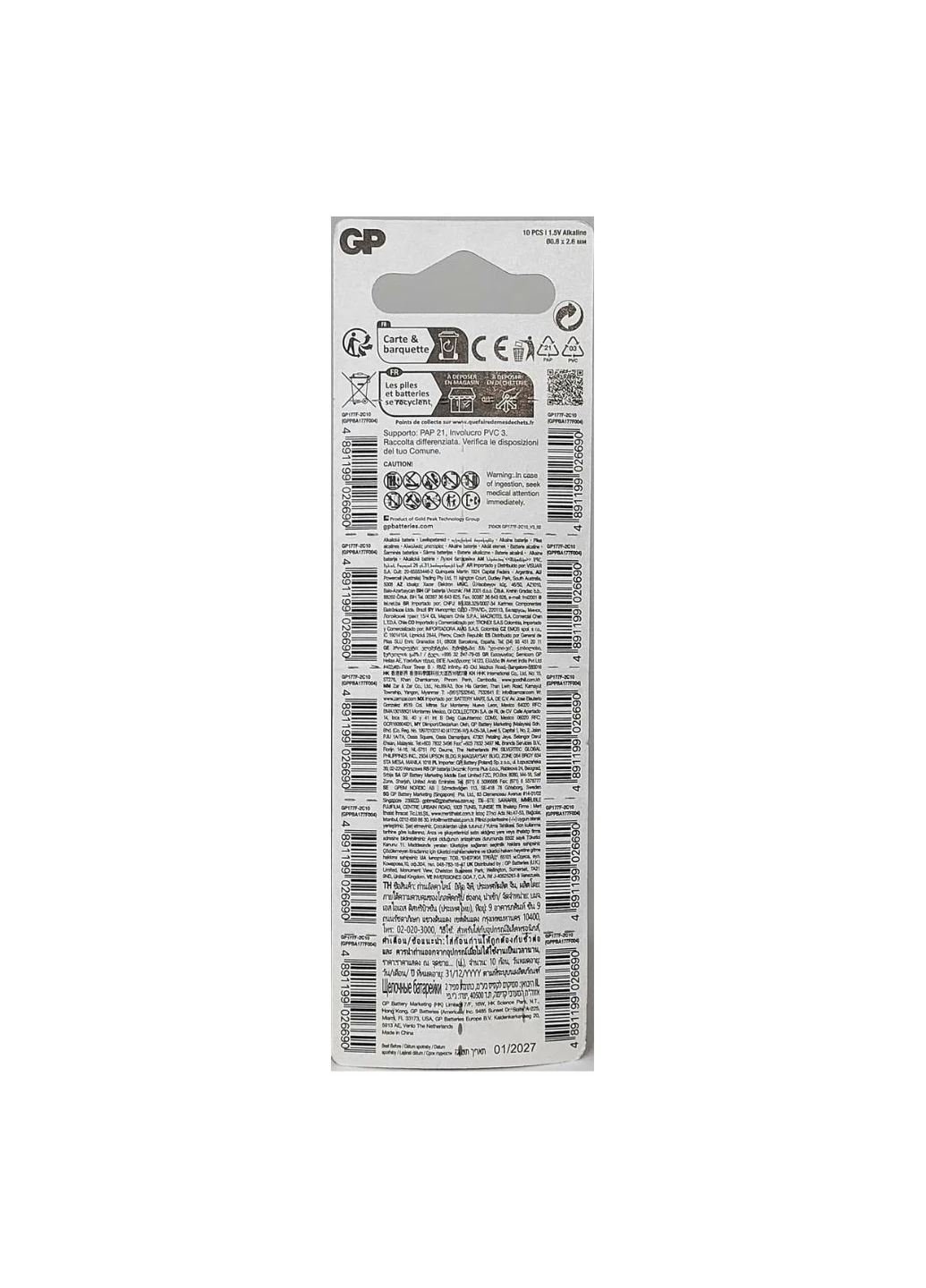 Батарейка /LR626/AG4/377 Alkaline (10шт) GP 177 (372122210)