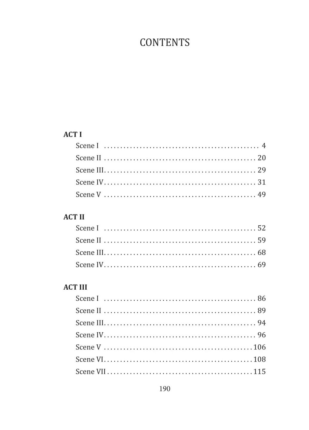 The Tragedy of King Lear Фоліо (370078678)