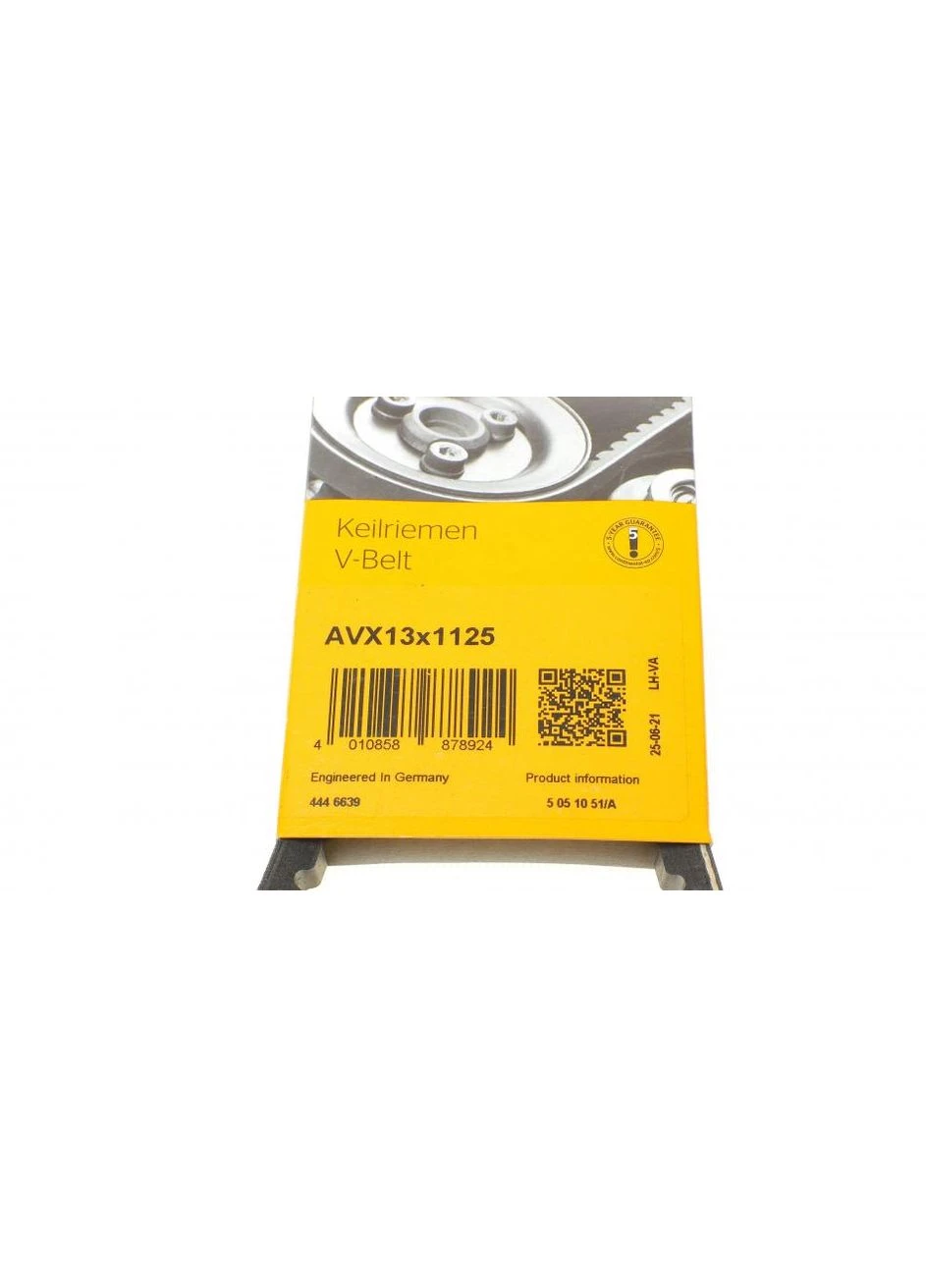 Ремінь генератора VW T4 2.4D CONTINENTAL AVX13X1125 (opt-om) No Brand (345768792)
