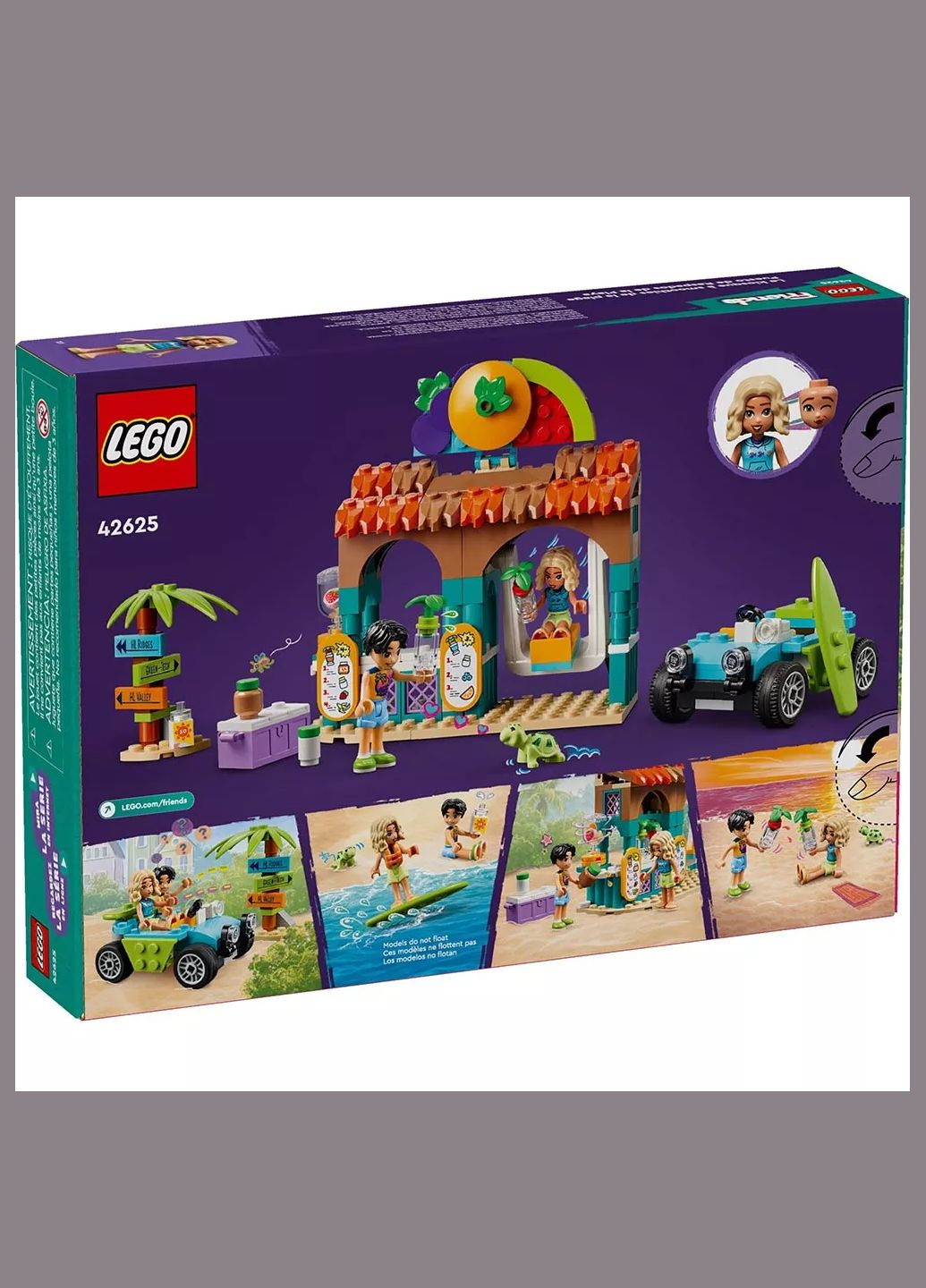 Конструктор Friends Пляжный магазинчик смузи (42625) Lego (333252291)