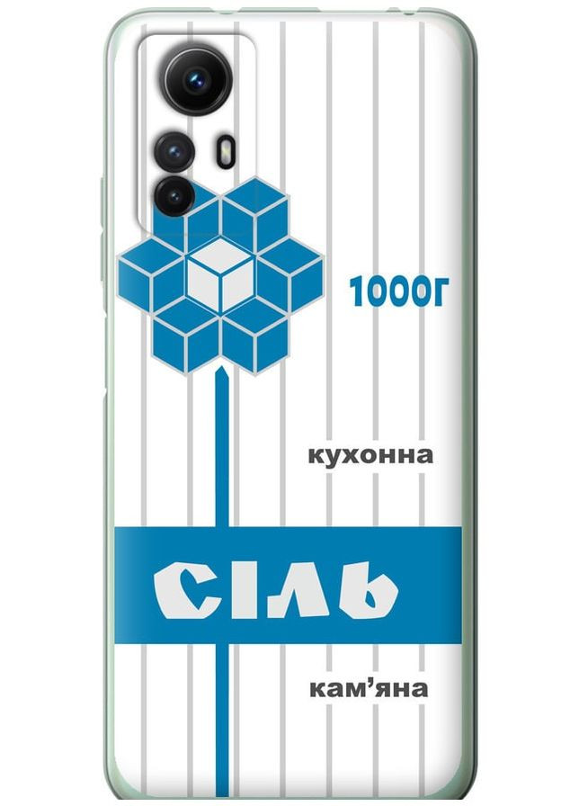 Силіконовий чохол 'Сіль UA' для Endorphone Xiaomi Redmi Note 12S (262807153)