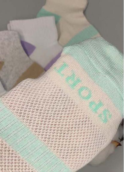 Носки детские спортивные в сетку 6 пар DG 712/6 Lomani (353497278)