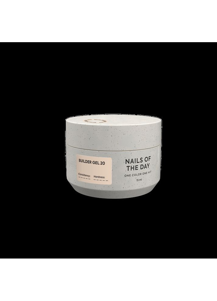 Гель строительный Builder Gel №20 песочный нюд, 15 мл Nails of the day (356767195)