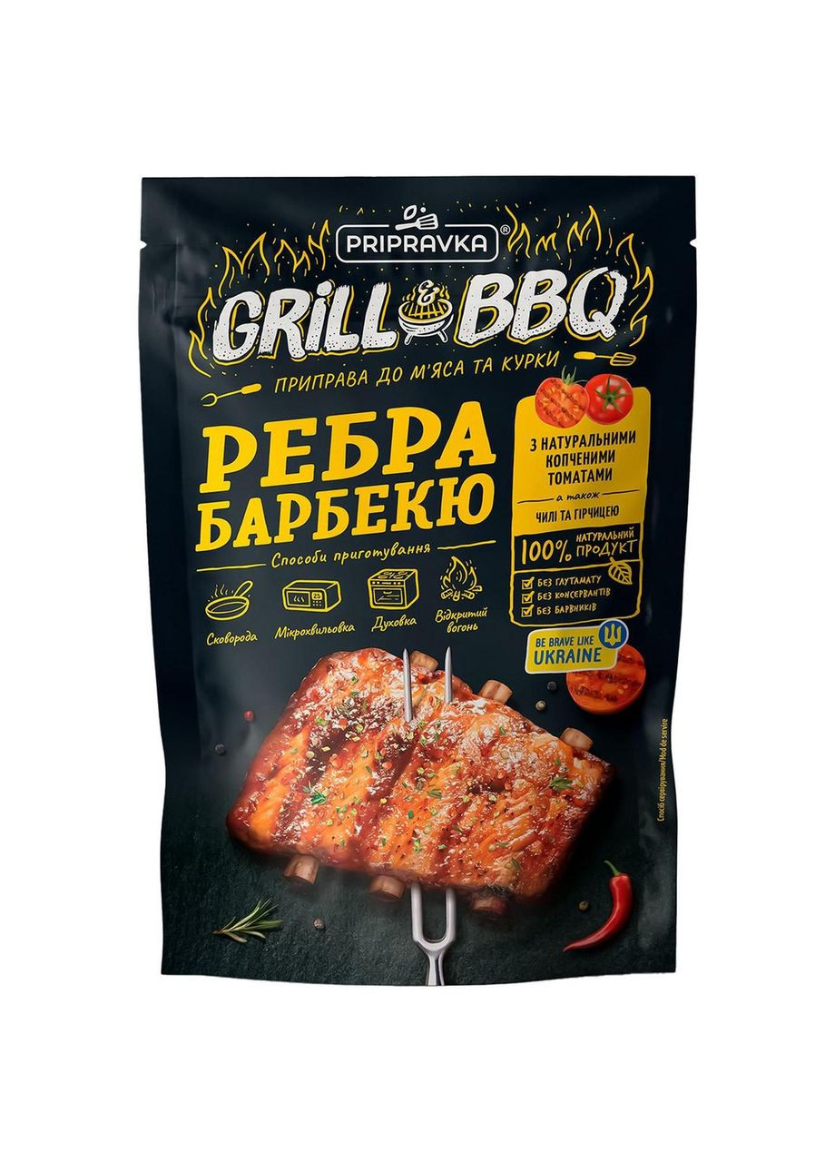 Приправа Pripravka Grill&BBQ Ребра барбекю 30 г No Brand (349812030)