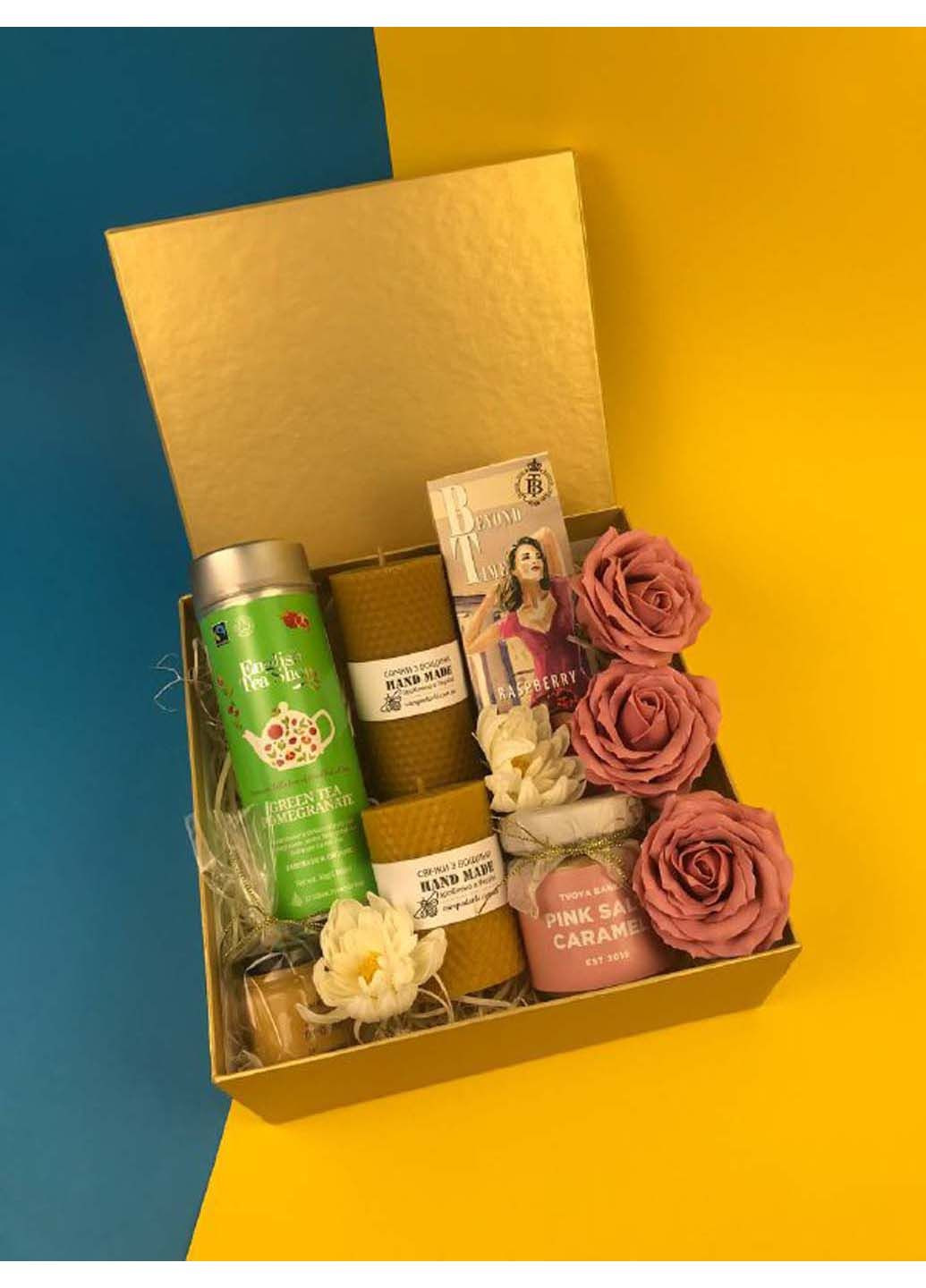 Подарунковий набір Raspberry Кукумбер (291118345)