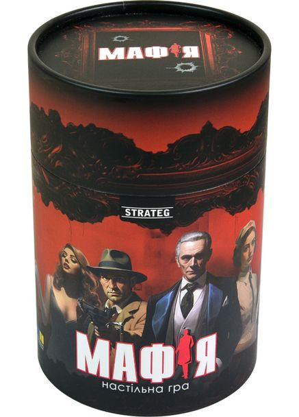 Настольная игра «Мафия» на украинском языке (30698) Strateg (330747925)
