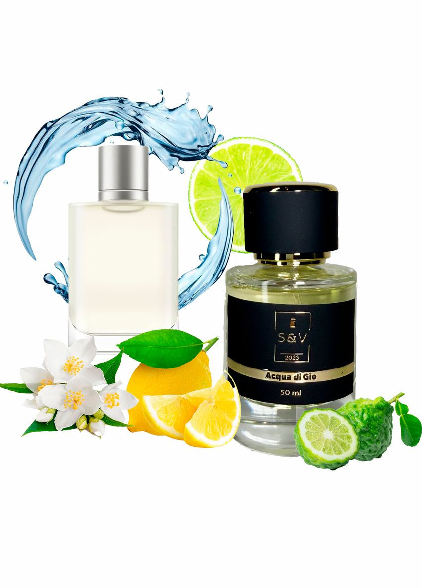 Парфум S&V Acqua di Gio 50ml No Brand (322903100)