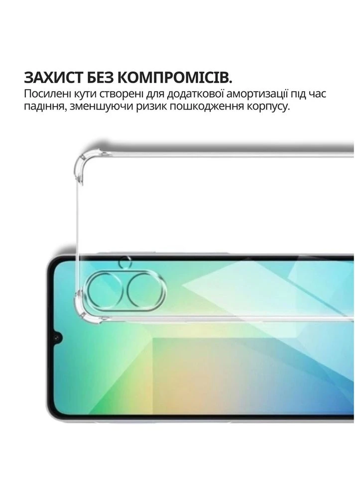 Чехол Anti-Shock для Tecno Spark Go 2 Clear (714705) BeCover (377473559)