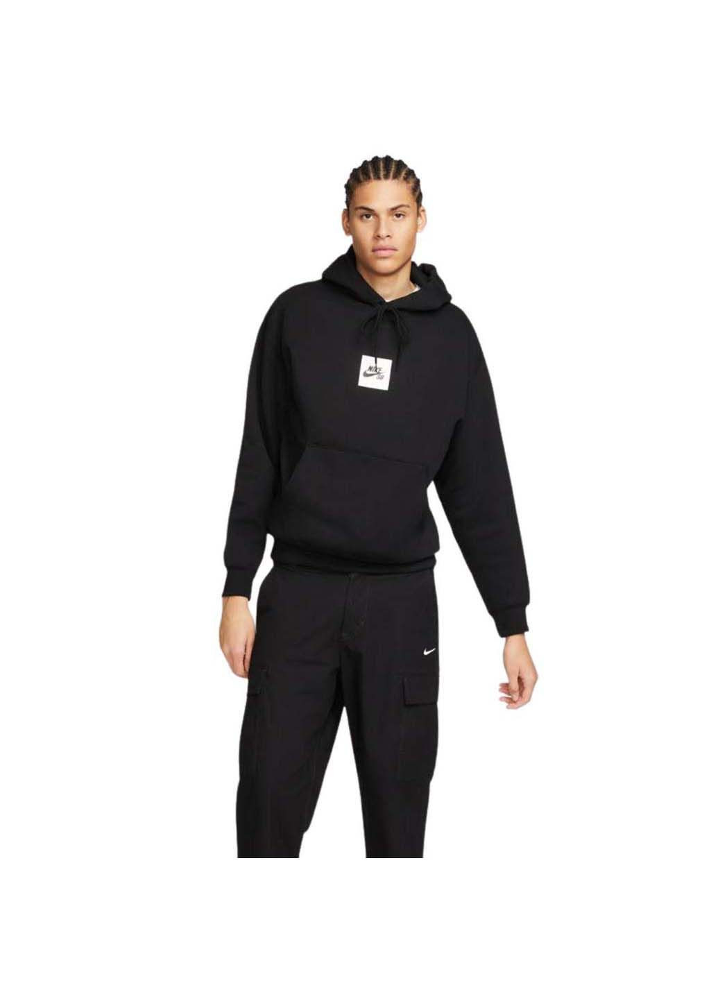 Худи мужское Nike (332800404)