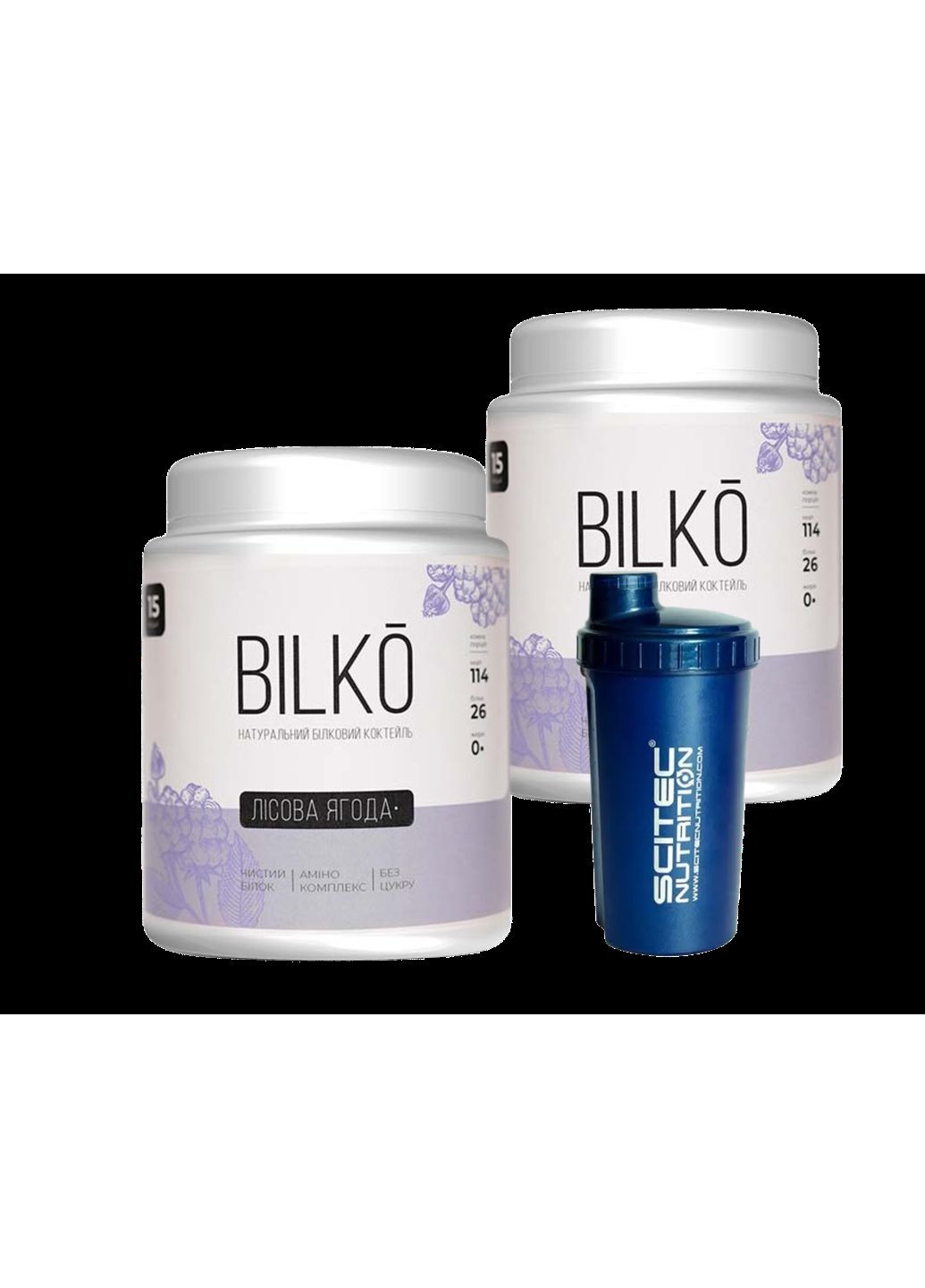 Сила природы для ваших тренировок: Белковый коктейль вкус лесная ягода 30 порций натурального протеина Bilko (369944962)
