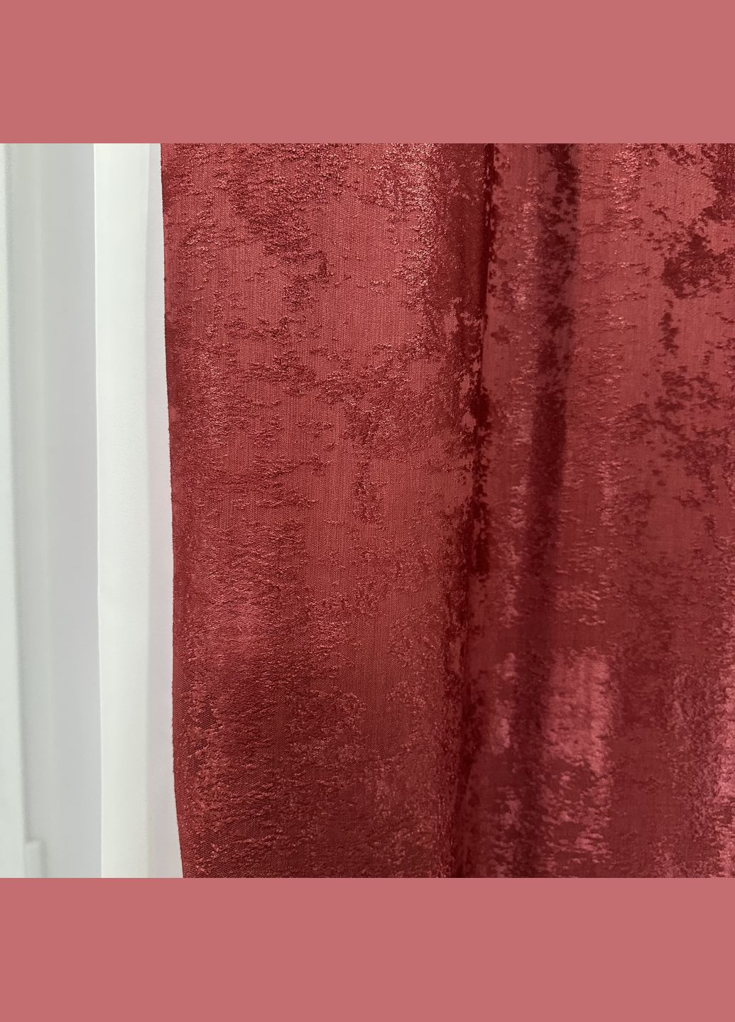 Жаккардовые шторы с мраморным узором 2шт 1.5×2.7 м, тесьма 6 см, среднее затемнение, бордовый цвет. No Brand (331619146)