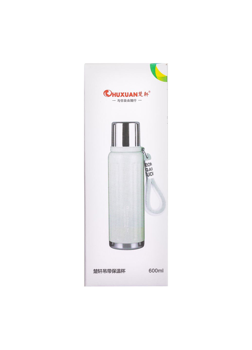 Термос Enjoy 600 мл с флип крышкой и ремешком, черный Yiwu HP-14-9B No Brand (360481791)