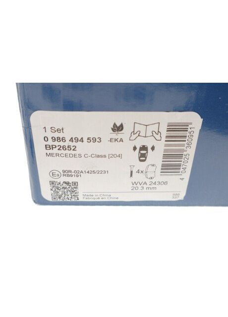 Колодки тормозные (передние) MB C-class (W204) 07-14 0 986 494 593 RU63 Bosch (339660597)