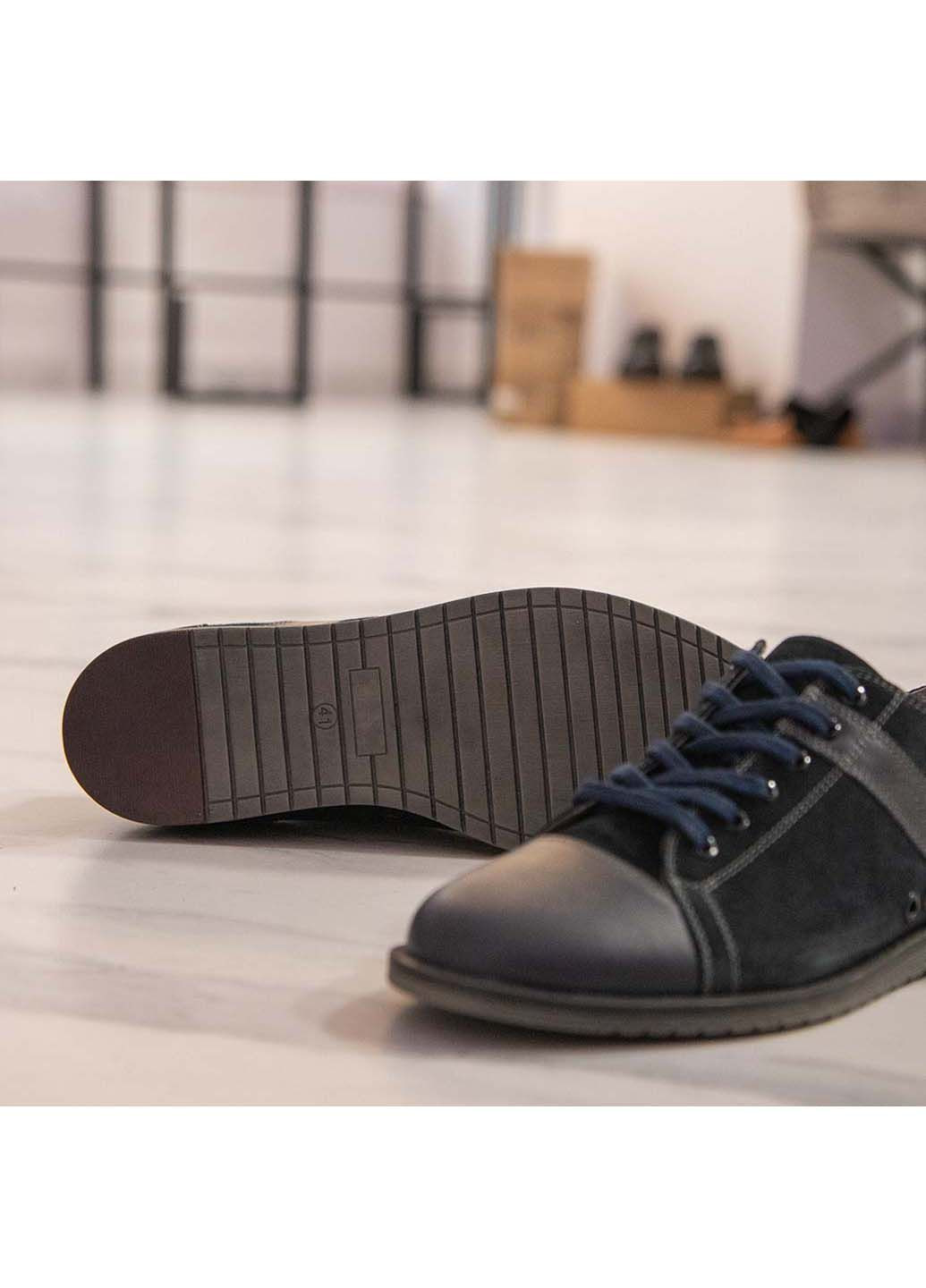 Синій кеди Kadar