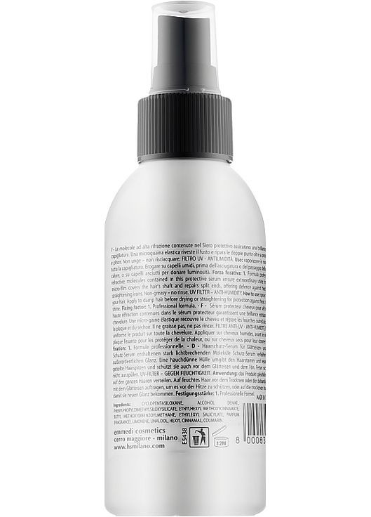 Термозахисна сироватка для волосся Protective Serum For Hair * 100ml (1504809-30819636) HS Milano (369107745)