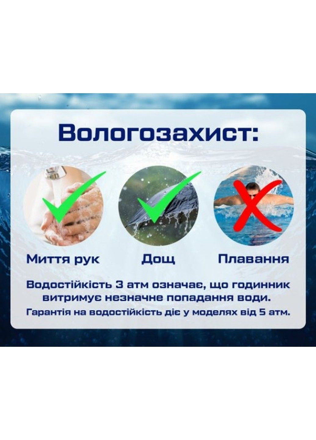 Часы мужские наручные Next 9134 (Black) Naviforce (314483181)