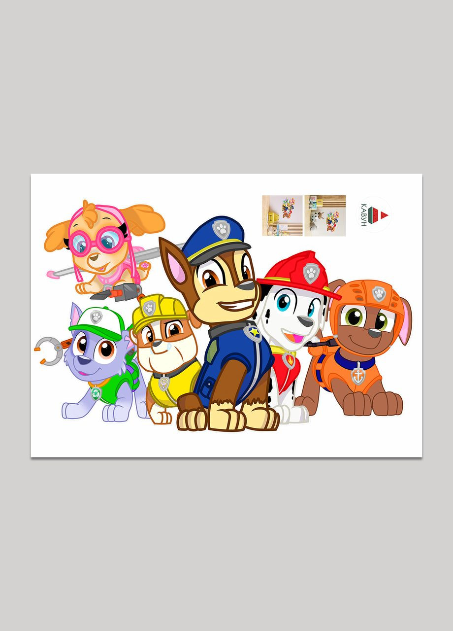 Виниловая интерьерная декор на стену (обои) в детскую комнату "Щенячий патруль" из Оракала Кавун наклейка (316190314)