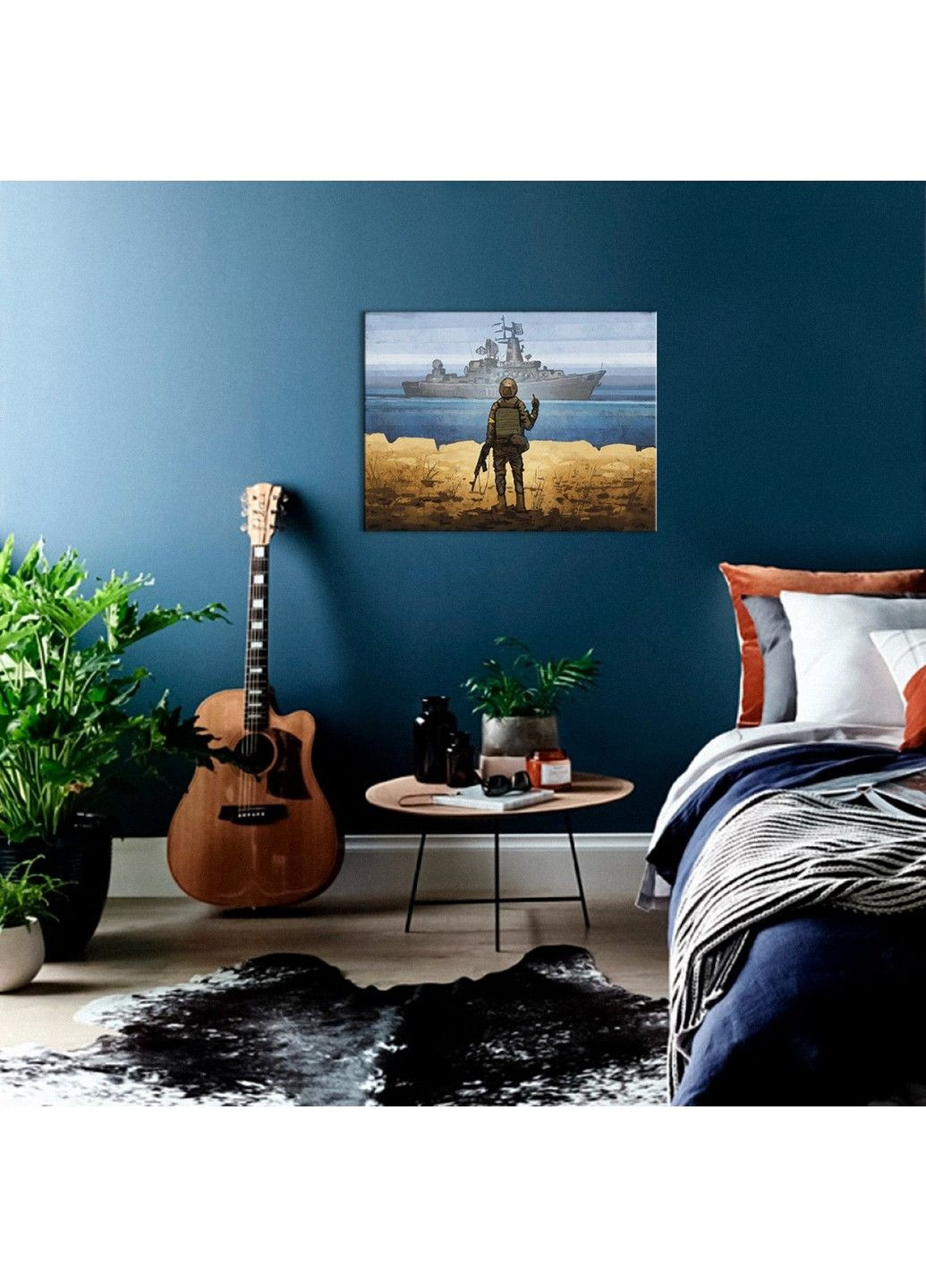 Напрямок для корабля ©Boris Groh CN 53132S No Brand (297201150)