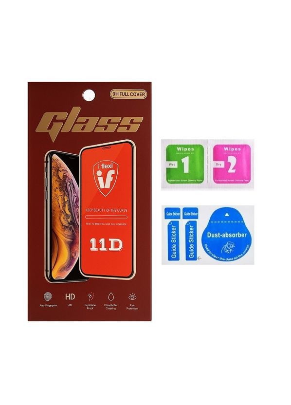 Захисне скло для Motorola G 2022 / G22 / E22s / E30 / E32 / E32s / E40 з чорною рамкою PRIME (366569122)