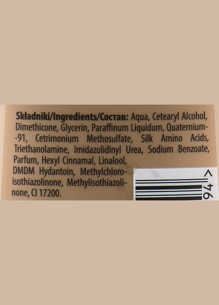 Бальзам для волос Joanna (368619378)