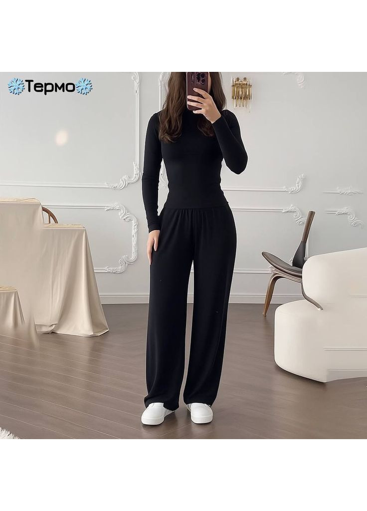 Костюм жіночий термо штани палаццо і кофта No Brand (370072713)