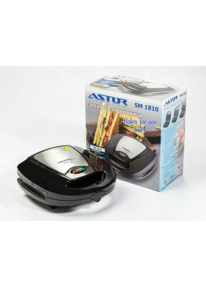 Мультимейкер (бутербродница гриль-орешница) SM-1810 Astor (315141962)