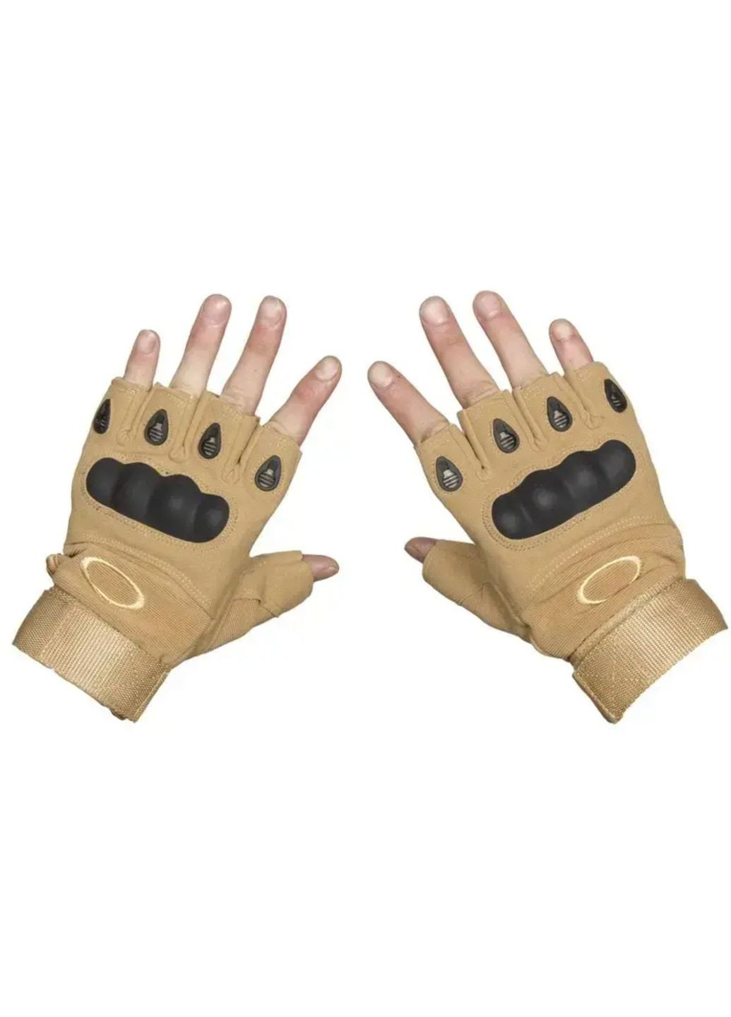 Перчатки тактические Military беспалые, размер Sand Primo (333720402)