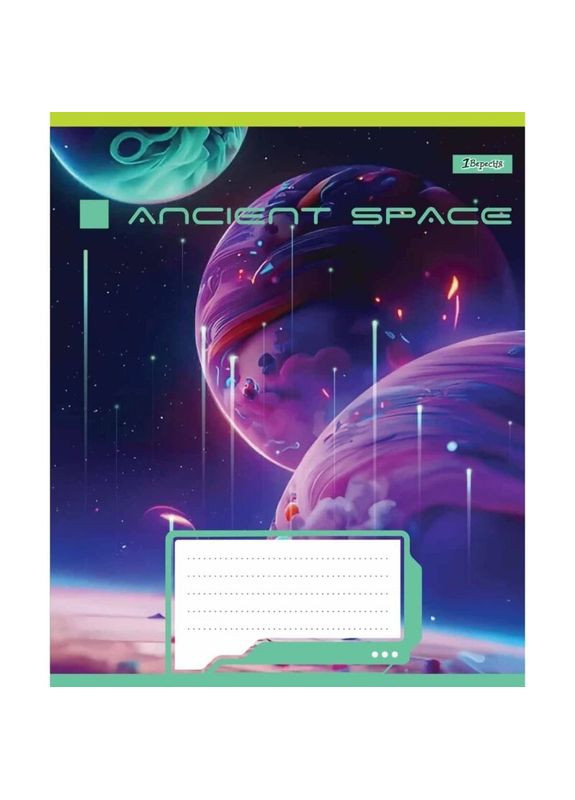 Тетрадь ученическая 766449 Разноцветная (4823092276094)(SC) shop (4823092276094) 1B (363299303)