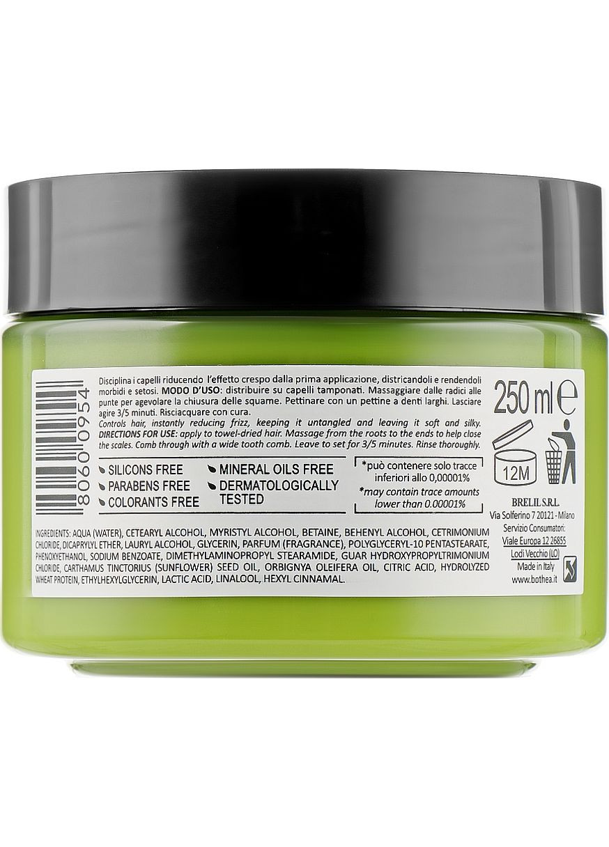 Маска для неслухняного волосся Liss Sublime Mask pH 4.0 250ml (764641-166254) Bothea Botanic Therapy (369560031)