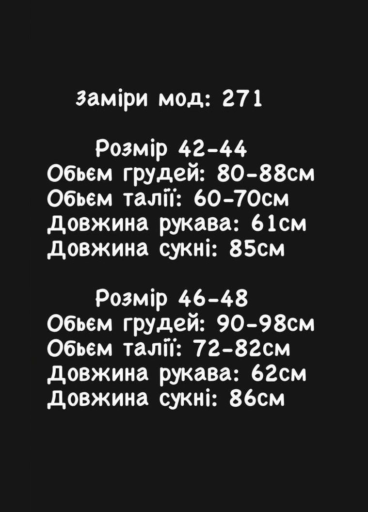 Блакитна кежуал сукня N.Family з квітковим принтом