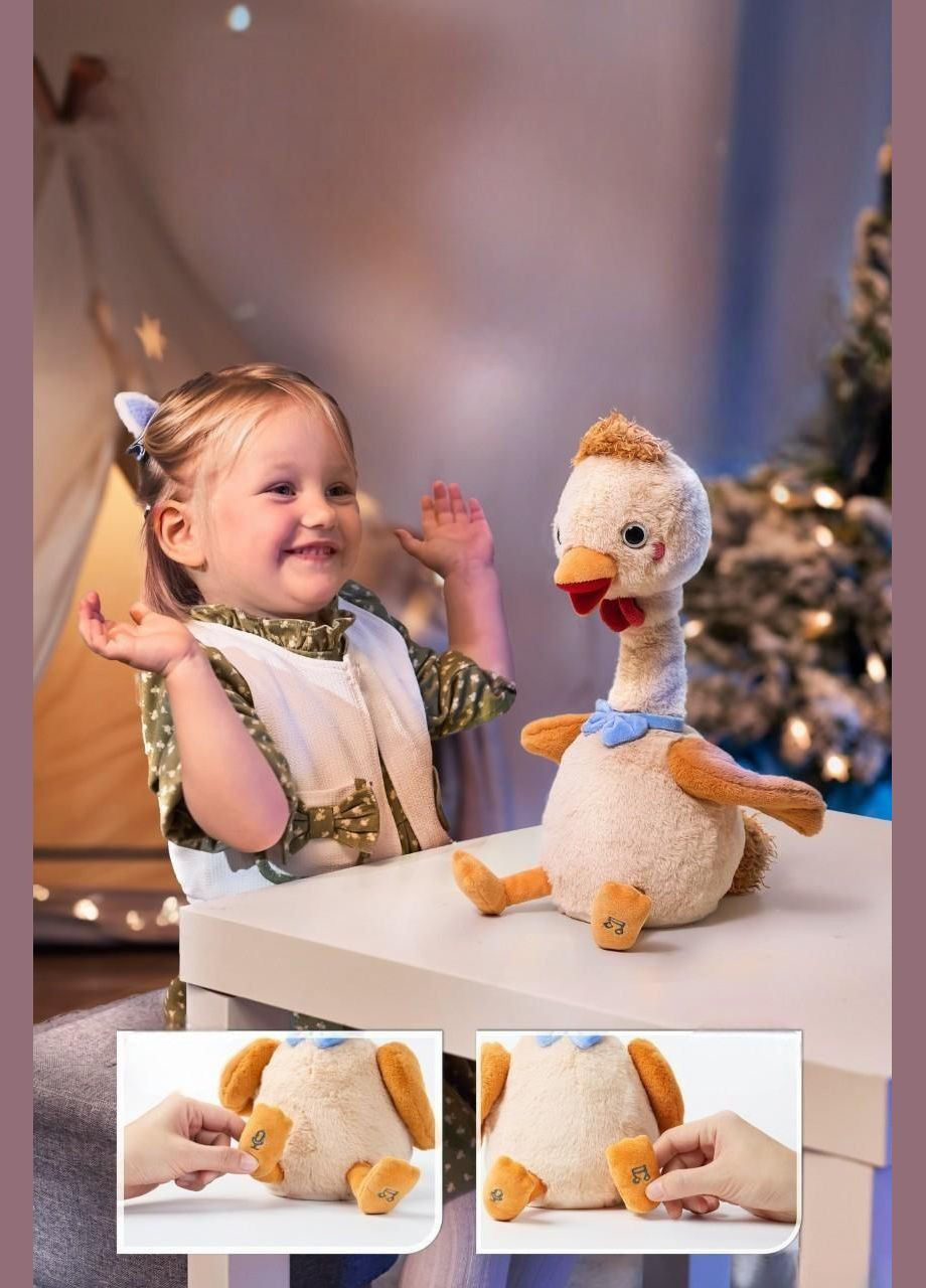 Інтерактивна м'яка іграшка Гуска Танцююча з функцією повторення голосу та музикою Бежева (8604/2) Tumama (339680784)