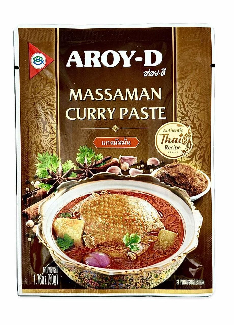 Паста Массаман Карри Curry 50г Aroy-D (324260258)
