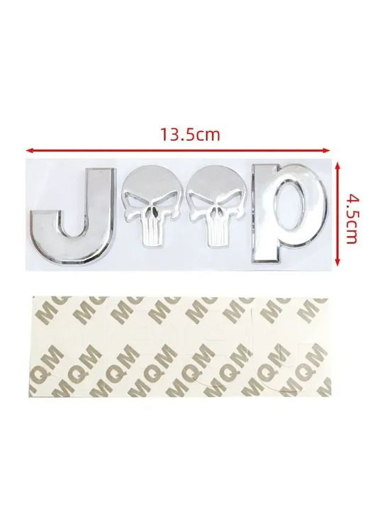 Эмблема надпись 135х45мм ХРОМ металл (на скотче) Jeep (369610342)