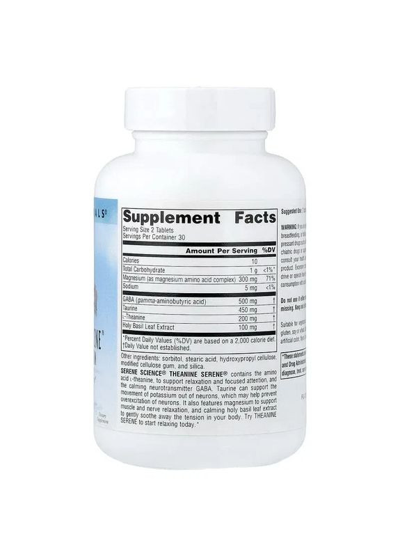 , Serene Science, Theanine Serene, комплекс із теаніном, 60 таблеток Source Naturals (361115112)