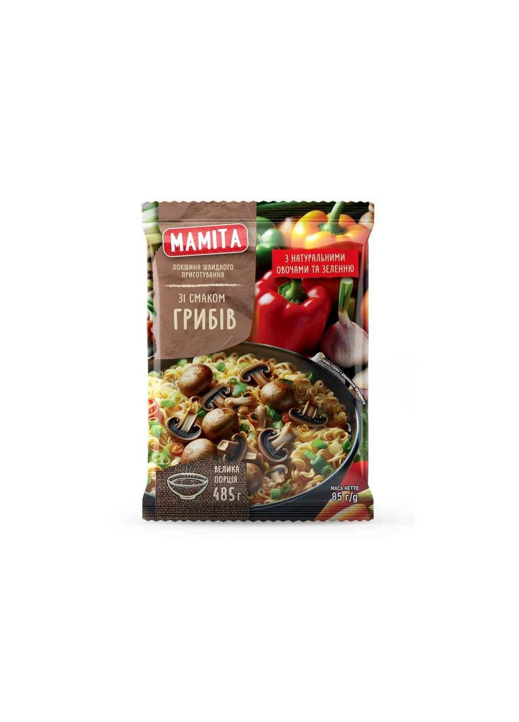 Вермишель быстрого приготовления 85г со вкусом грибов МАМІТА (363033608)