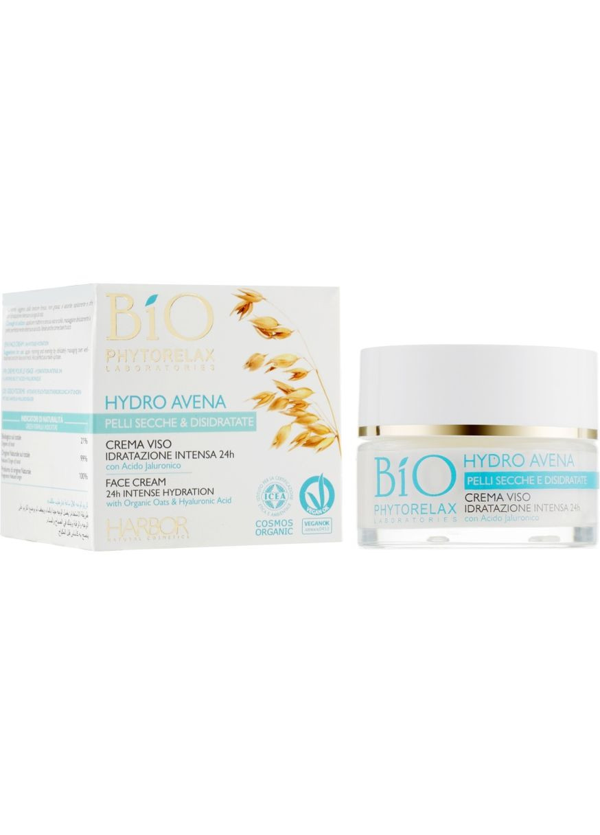 Интенсивный крем-уход "Hydro Avena" Bio Hydro Avena Cream 50ml (446965-3644) Phytorelax Laboratories (368740231)