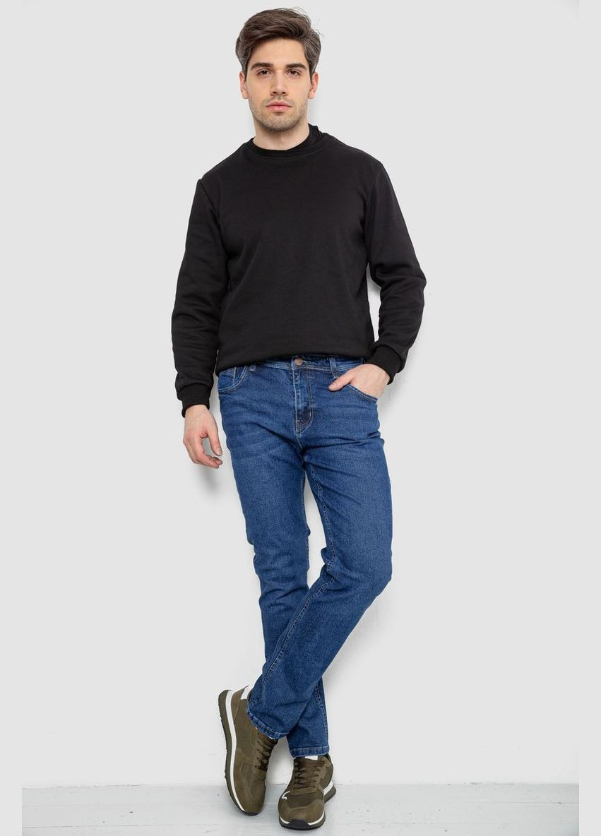 Синие демисезонные джинсы мужские демисезонные 243R8052 Ager