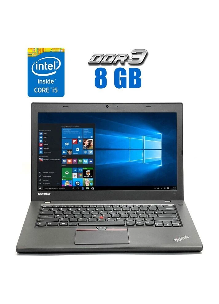 Ноутбук ThinkPad T450 / 14" (1600x900) TN / Intel Core i5-5300U (2 (4) ядра по 2.3 - 2.9 GHz) / 8 GB DDR3 / 240 GB SSD NEW / Lenovo (398138041)