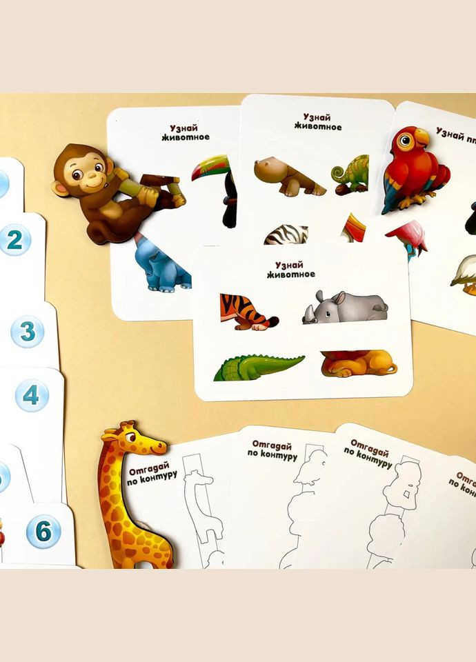 Дерев'яна настільна гра "Повтори за схемою - Африка" (ПСД178) PSD178 на липучках Ubumblebees (302385661)