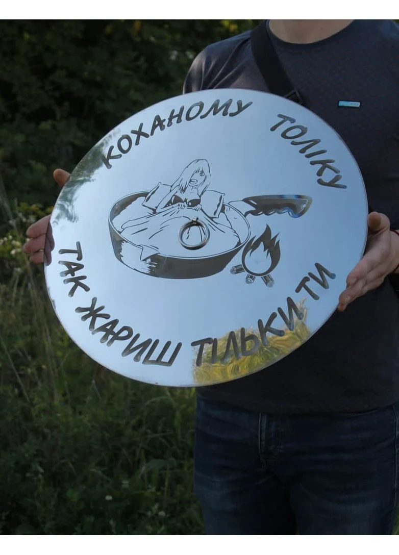 Лазерная гравировка на крышку из нержавеющей стали 50 см Seli No Brand (393178822)
