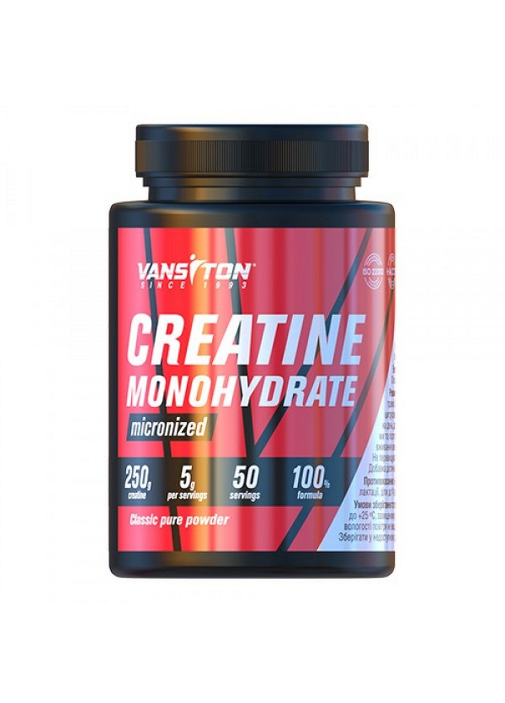 Креатін Creatine Monohydrate, 250 грам Vansiton (293416226)