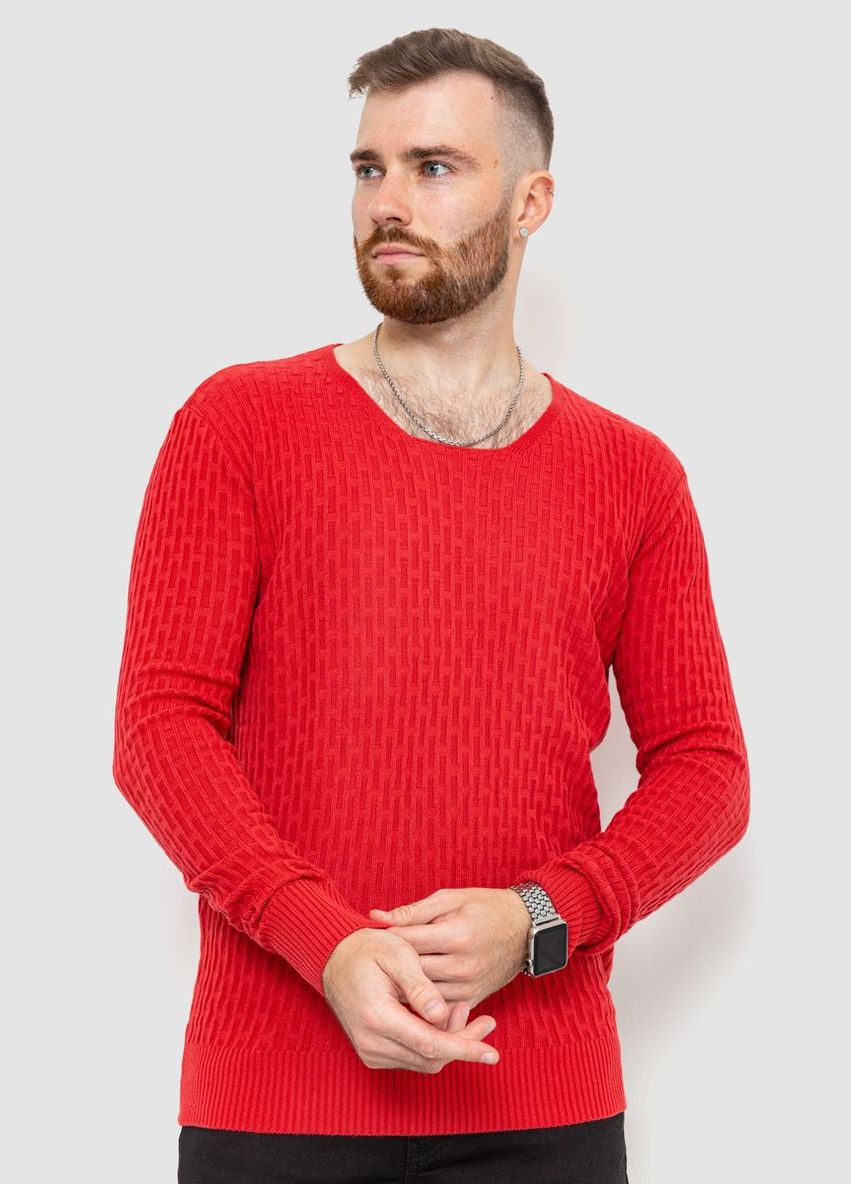 Коралловый демисезонный свитер мужской однотонный, цвет коралловый, Ager