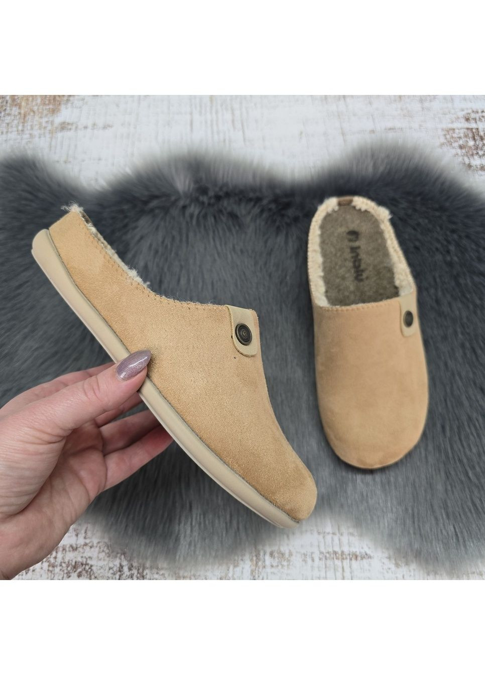 Светло-коричневые тапочки домашние Inblu