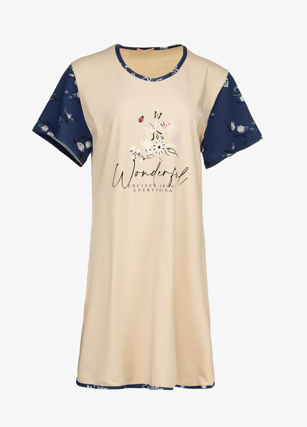 Ночная рубашка женская 5881 Бежевый shop (2000990964373) Rubina (317290995)